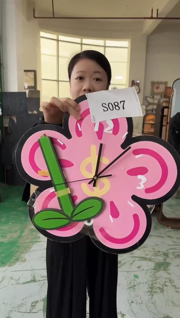 横款孤品果果微瑕闪购S087