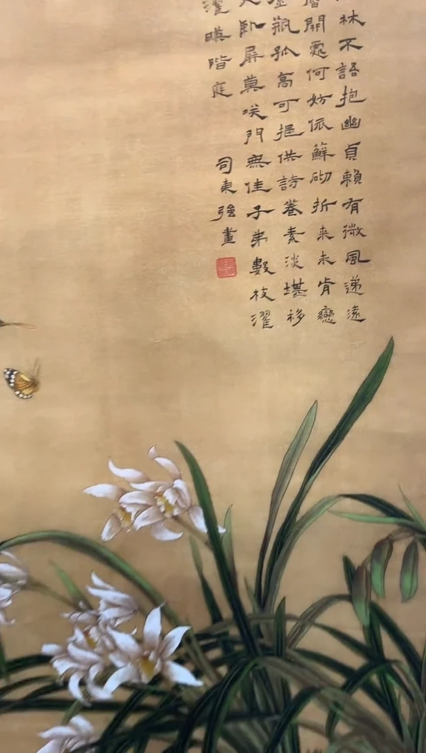 国画安总精品精选链接103