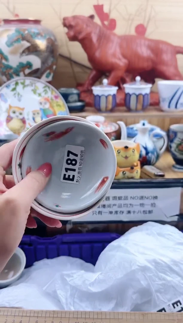 西**山==============e187