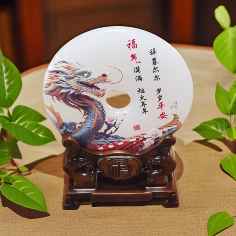 平安是福【装配精美礼盒】