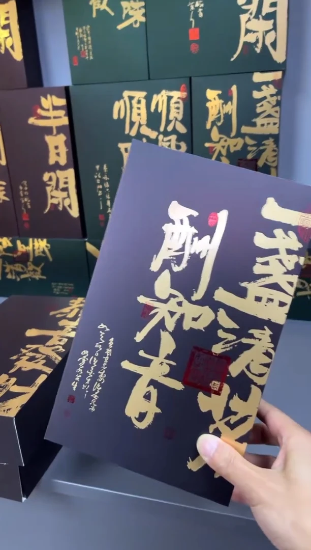 简易盒20泡装咖色100个