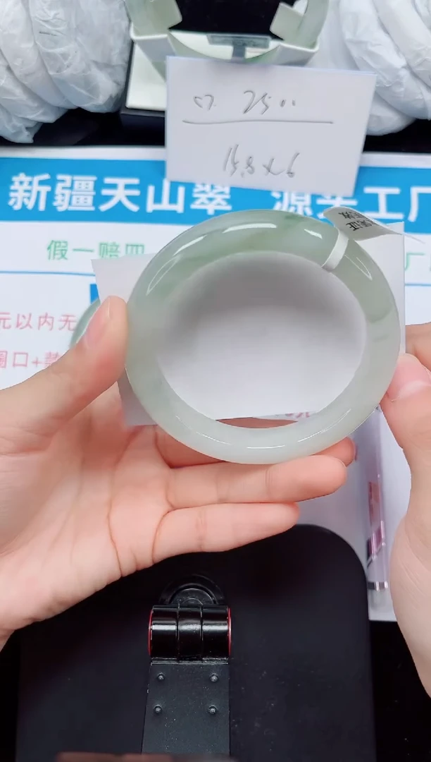 未镶嵌手镯石英质玉52-60/61