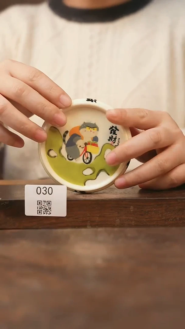 【落单孤品】/杯子@@030