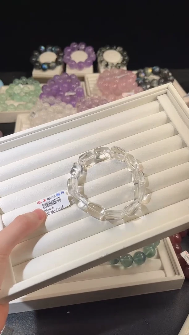 未镶嵌手串水晶多样性发一白水糖豆