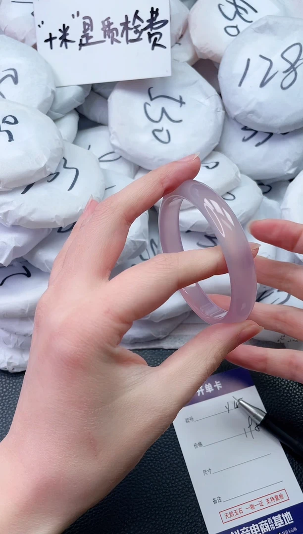 【闪购商品】石英质玉手镯未镶嵌Y45