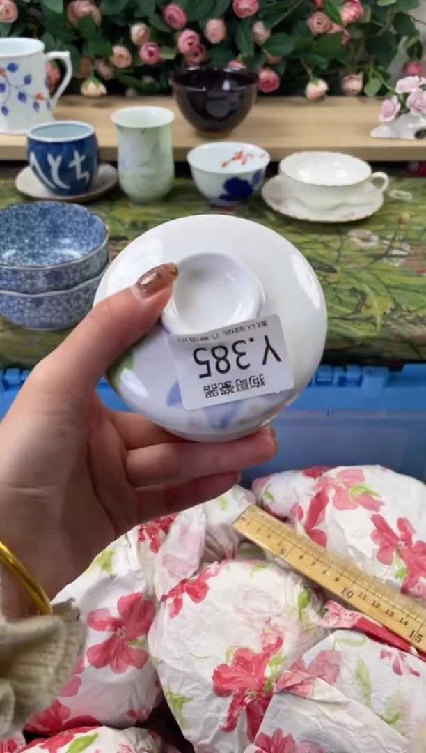 瓷片星*385狗哥瓷器直播间111