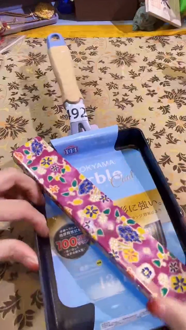 【闪购商品】瓷片陶茶666文玩周边多人