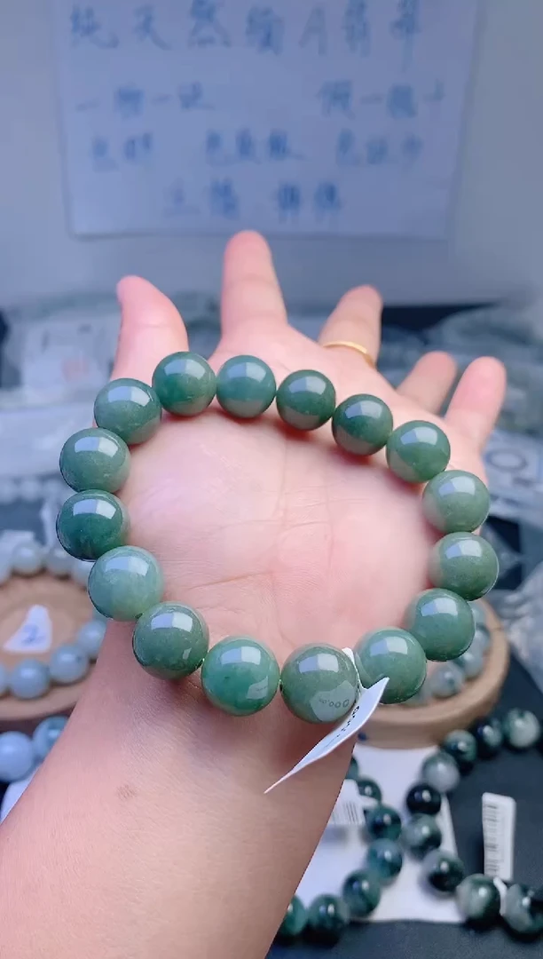 未镶嵌定制翡翠珠串