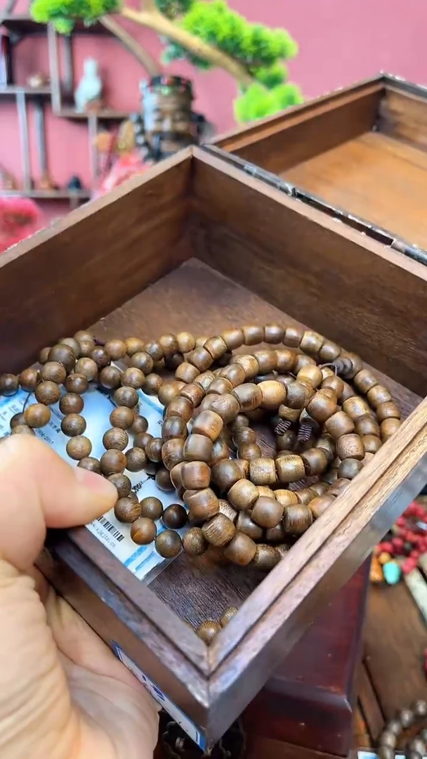 【闪购商品】木中之❤王妍妍好物21-富森2组合-木盒