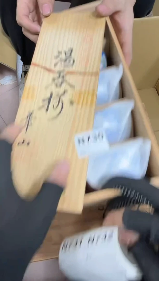 【闪购商品】瓷片730单品单价.谨慎购买