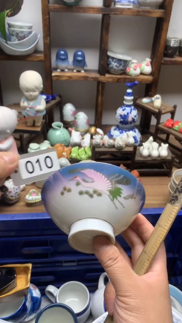 瓷片A龙华精品陶瓷店