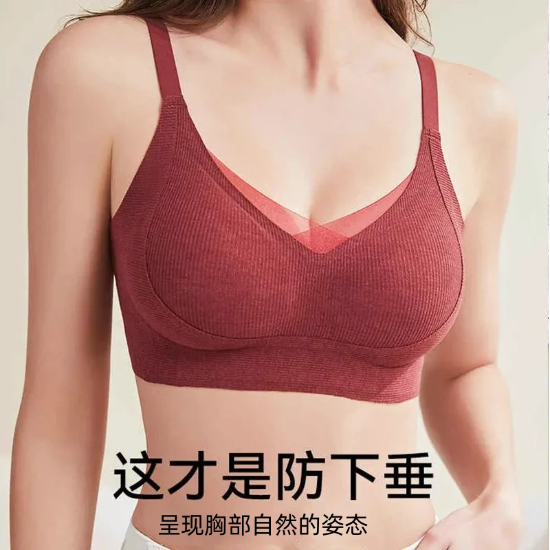 本命年新娘结婚红色保暖文胸女无钢圈聚拢防下垂大码无痕磨毛内衣