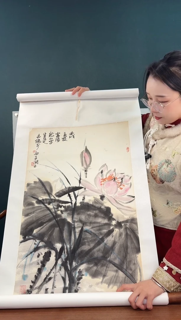 书法张老师 荷花图 三开立轴