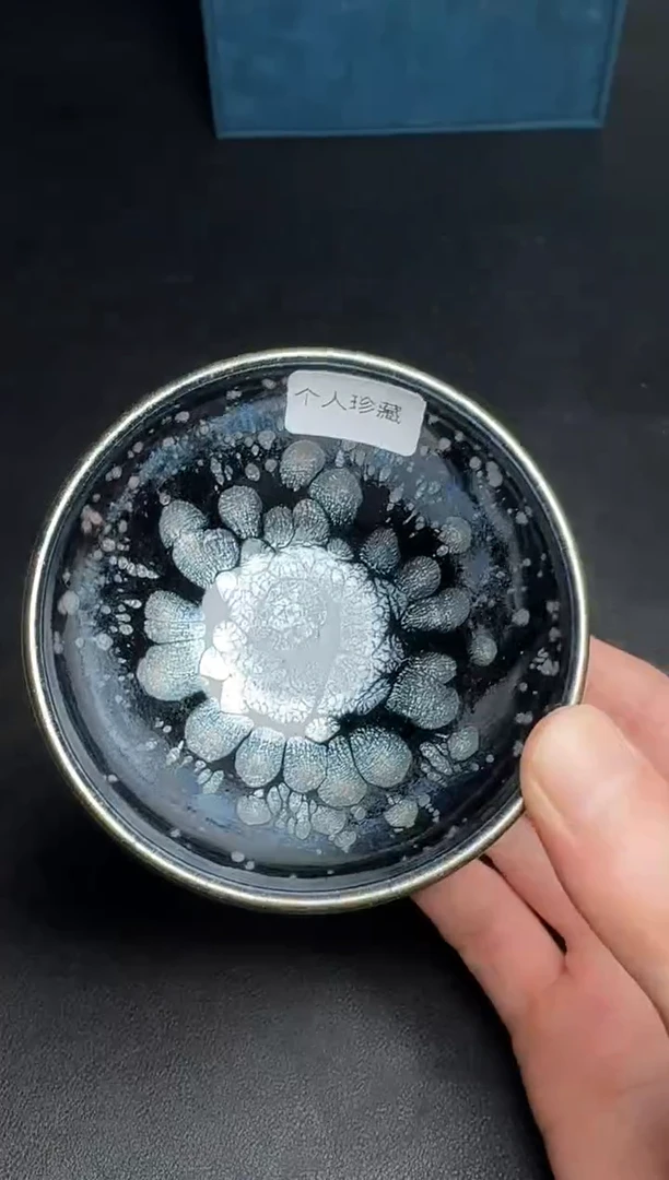 茶盏肖艳黑牡丹172