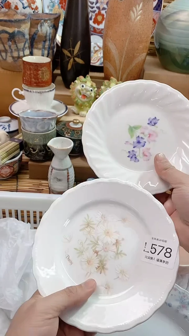 【闪购商品】瓷片陶瓷茶具瓷器满28包邮