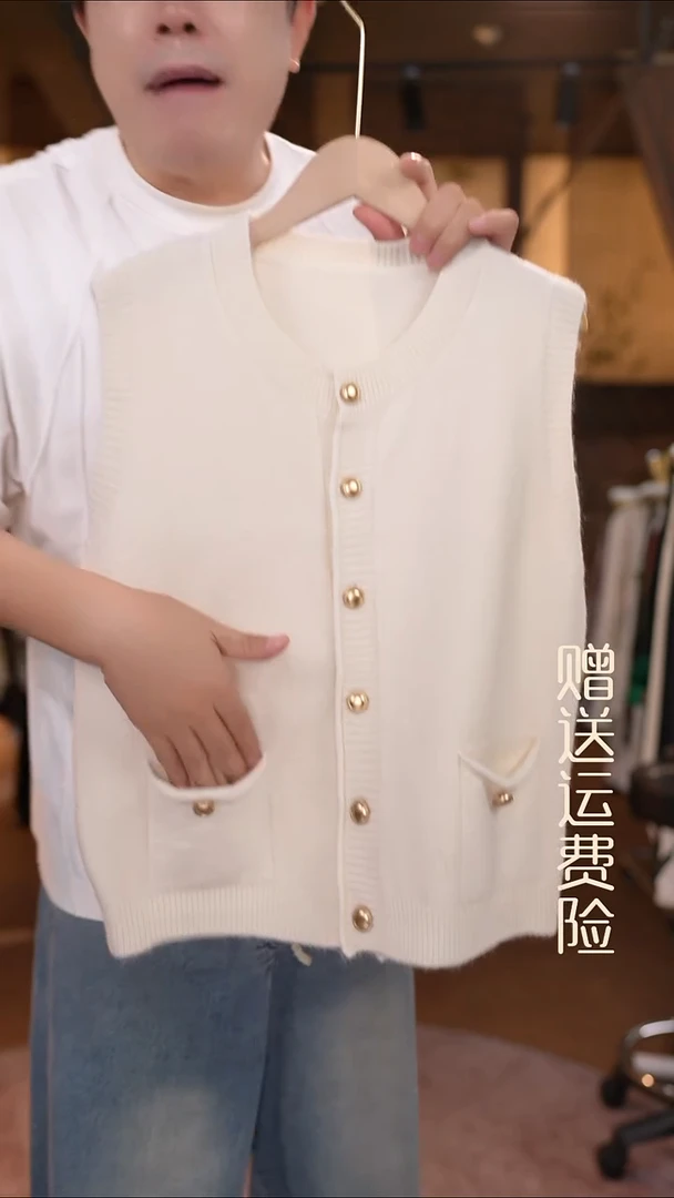 香云纱清仓