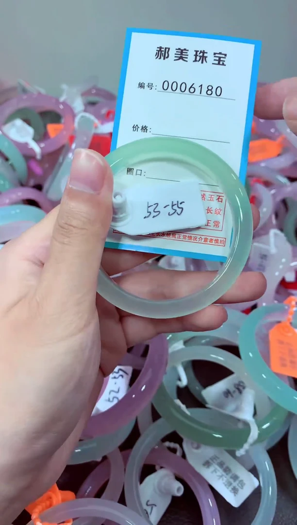玛瑙/玉髓颈饰未镶嵌手镯
