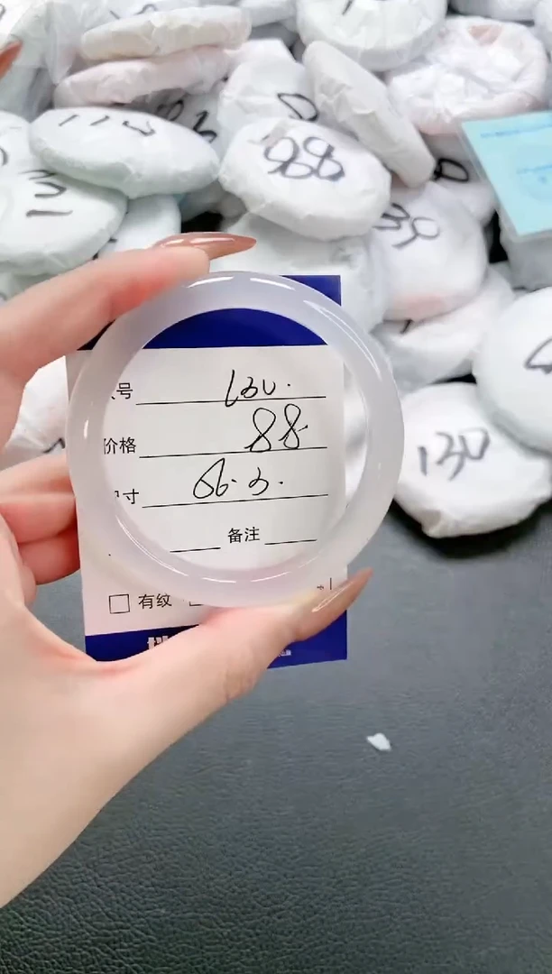 【闪购商品】石英质玉手镯未镶嵌 21L30-56