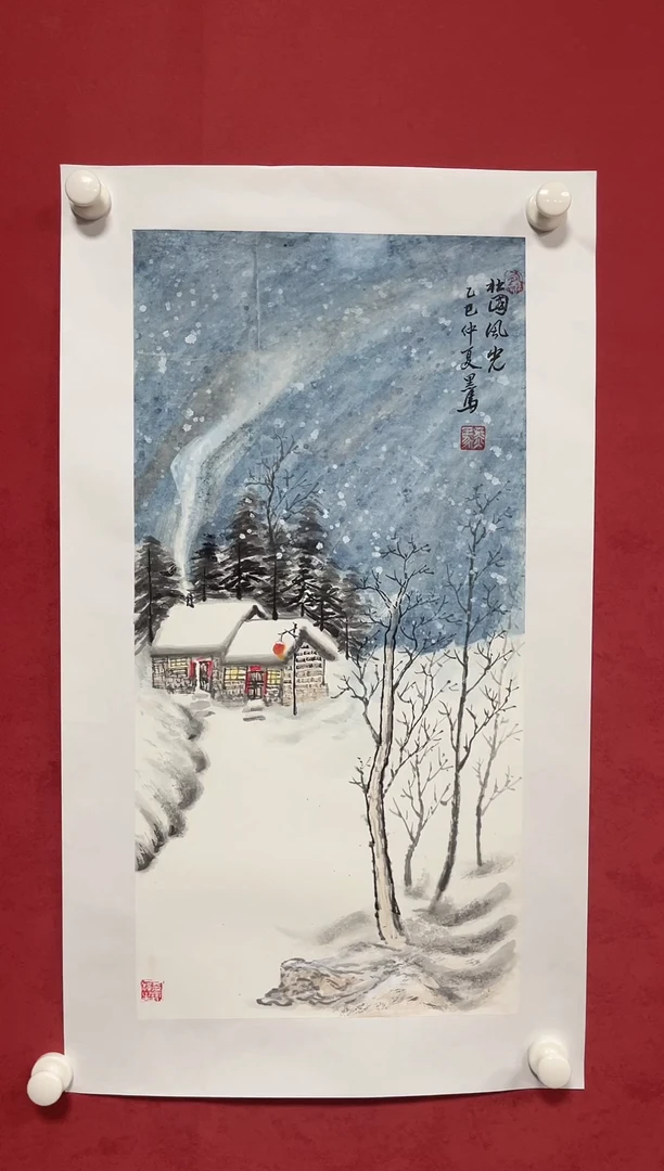 国画国画111111111