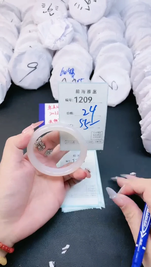 【闪购商品】玛瑙/玉髓手镯未镶嵌1209