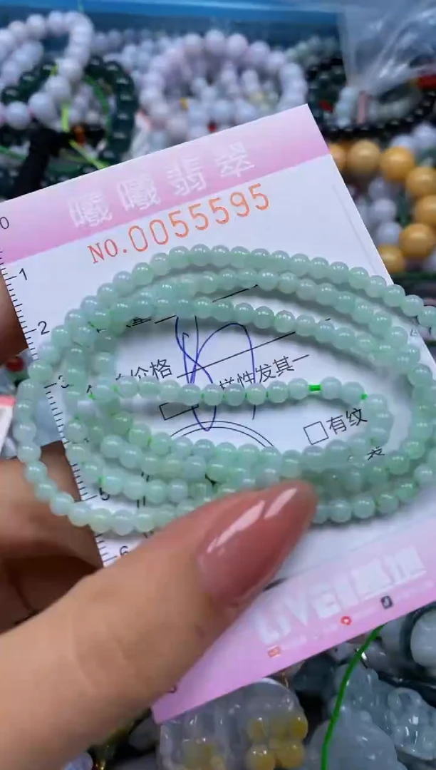 颈饰未镶嵌翡翠闪购0055595