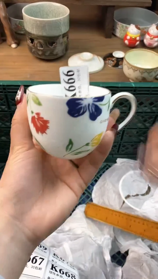 【闪购商品】瓷片[○･｀Д´･ ○]