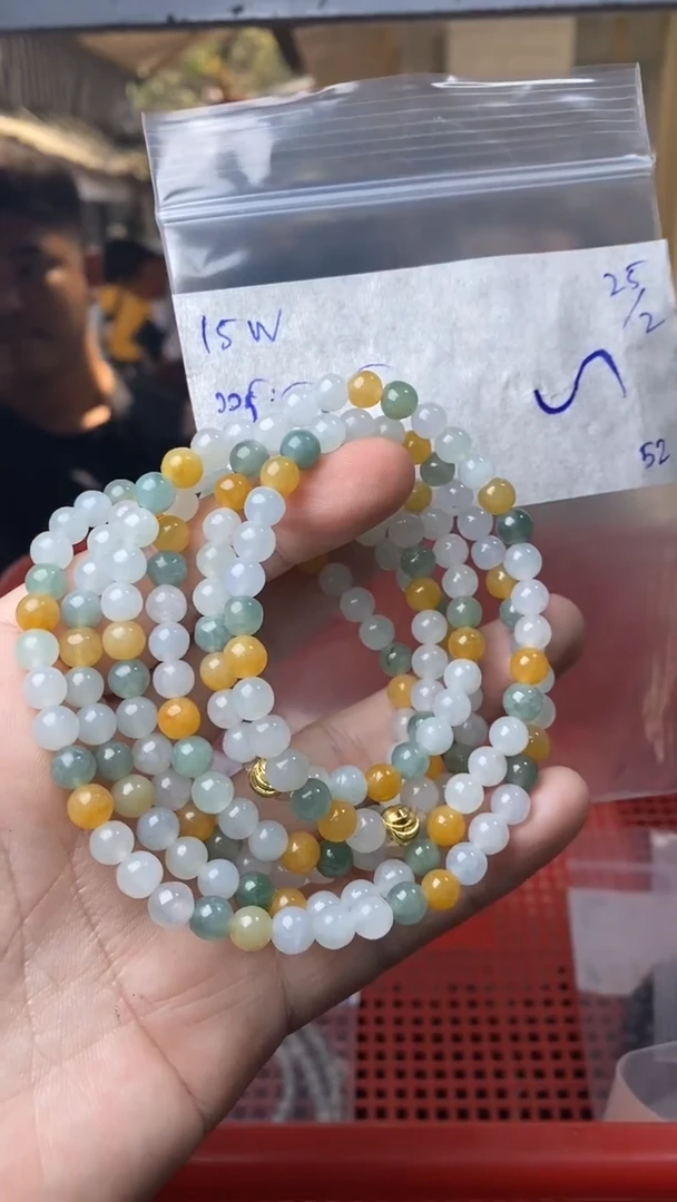 【闪购商品】定制翡翠未镶嵌多样性发货拍一发一珠子