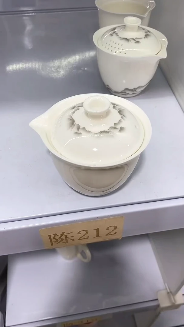 瓷片陈212陶瓷茶具茶器