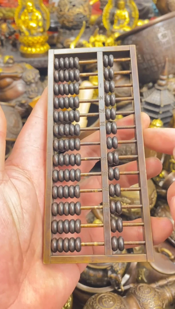 马哥专属  案台摆件 物品摆件