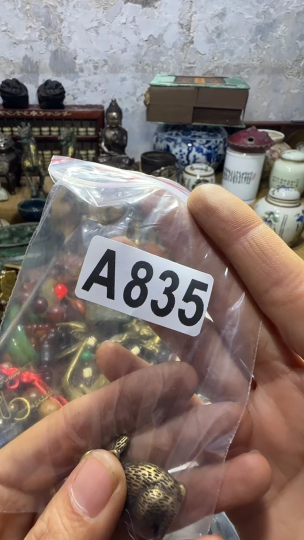 领*?乐彤0106专属链接