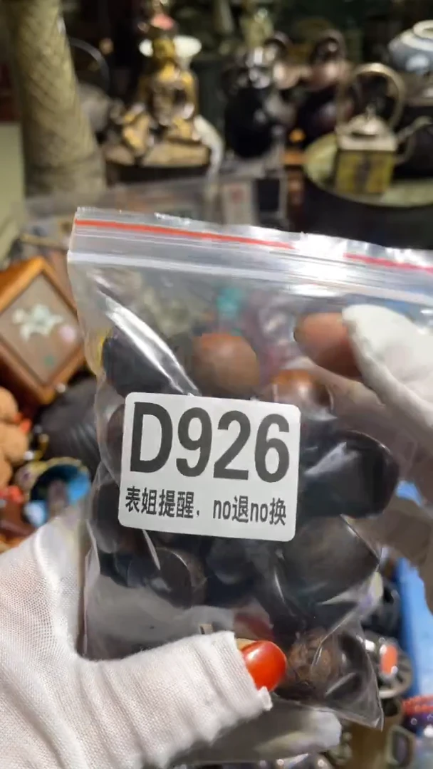 陶瓷自****.表姐直播所见所得