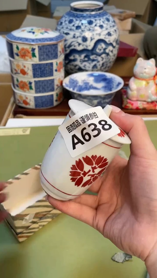 【闪购商品】3213213213213213