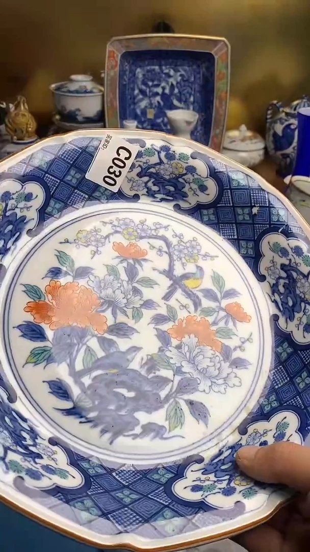 【闪购商品】瓷片666666666 030