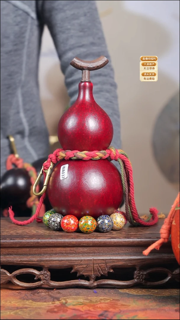 WA37大漆酒葫芦-不包手串及旋转底座