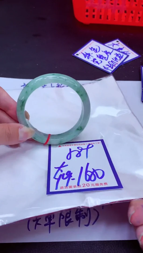 翡翠手镯未镶嵌11111111