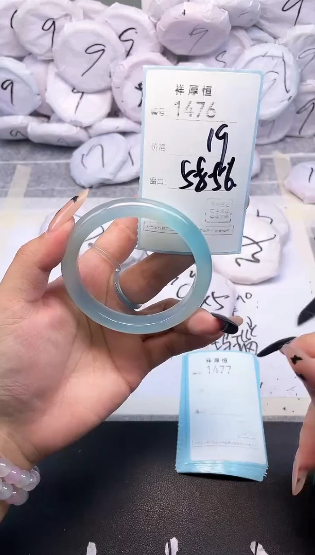 玛瑙/玉髓手镯未镶嵌1476