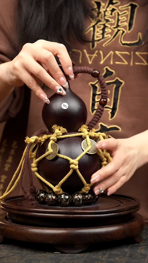 343号大漆酒葫芦一物一图拍拍退退限购拉黑