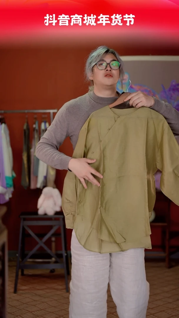 【闪购商品】织绣云帆苏绣上衣