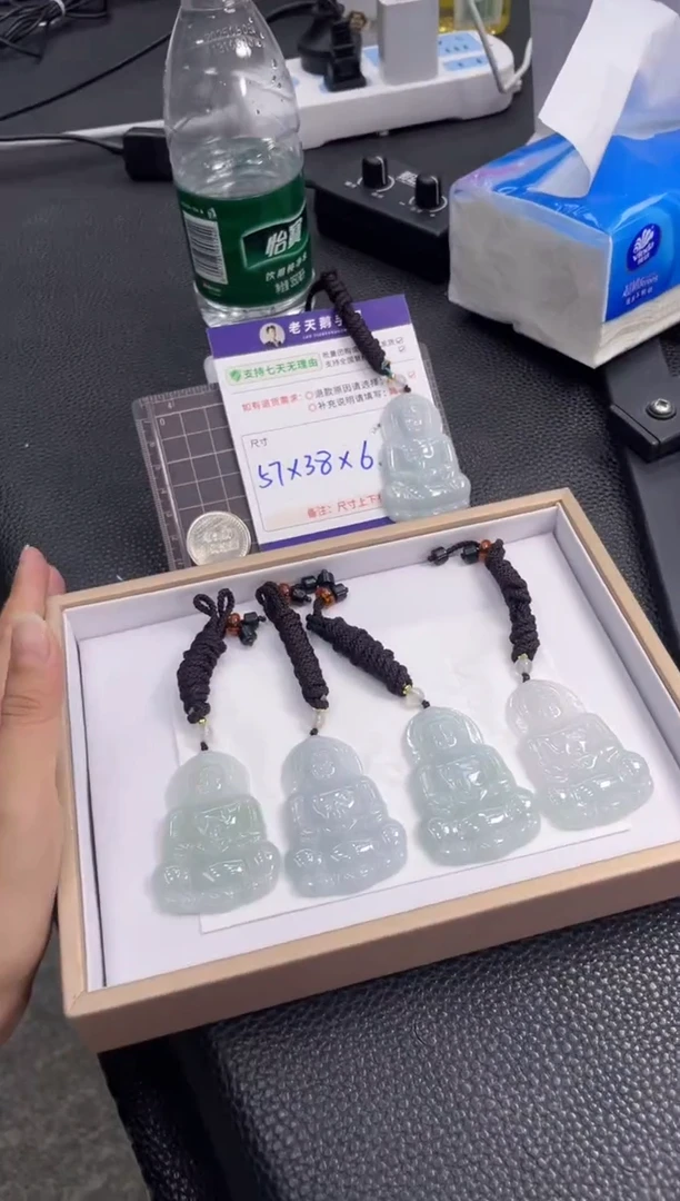 颈饰未镶嵌翡翠大观音配绳12/多样性发其一CP