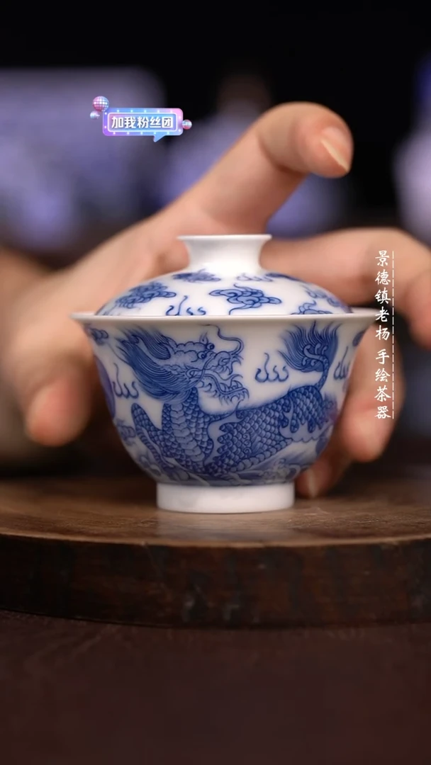 微瑕福利 现代瓷 暇