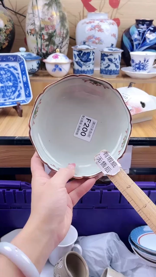 用***在==============f200