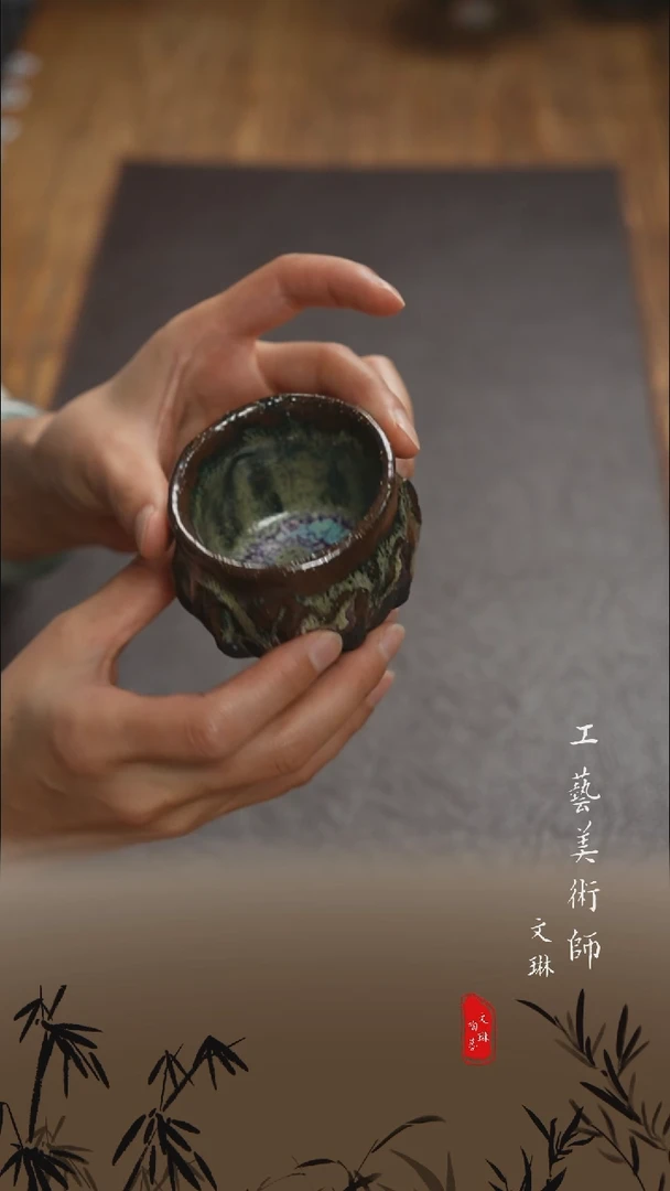 【文琳甄选】陶瓷器