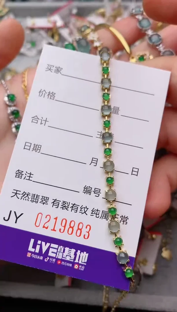 银S925镶嵌戒指翡翠.
