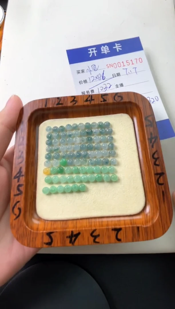 翡翠未镶嵌颈饰?****️00015170