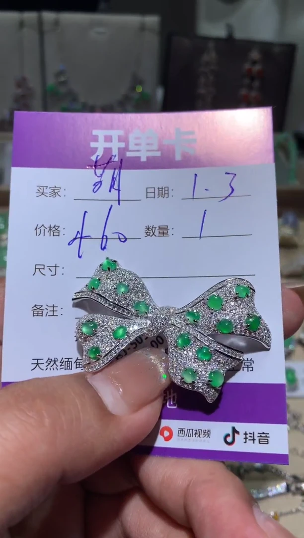 未镶嵌翡翠耳饰萌*鹿萌芽鹿