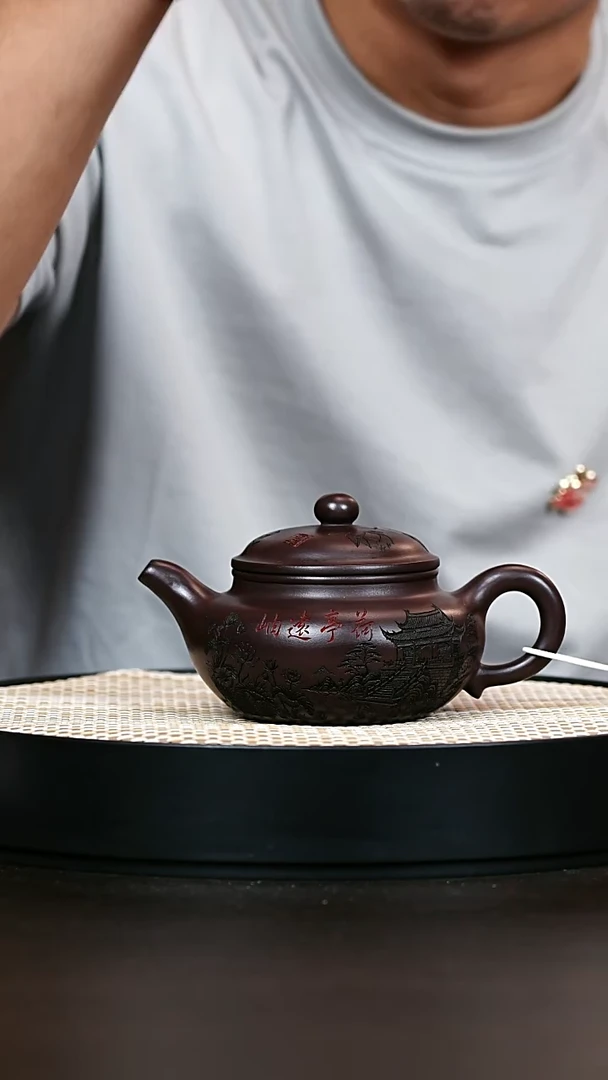 紫砂茶宠底槽清仿古紫砂壶