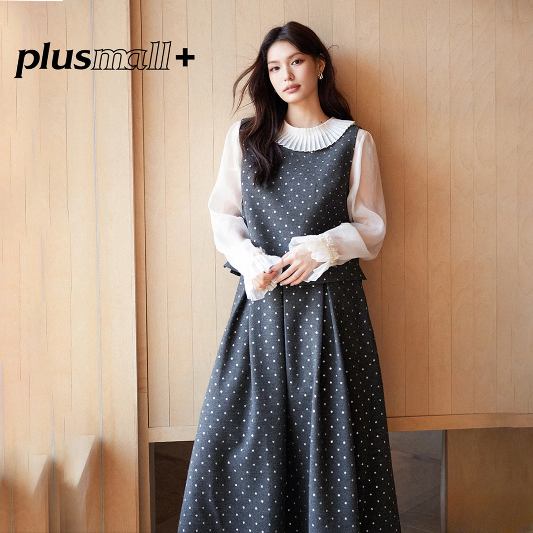 PLUSMALL 流萤星轨 烫银星星印花呢料印花背心+半身裙PM2511077AB