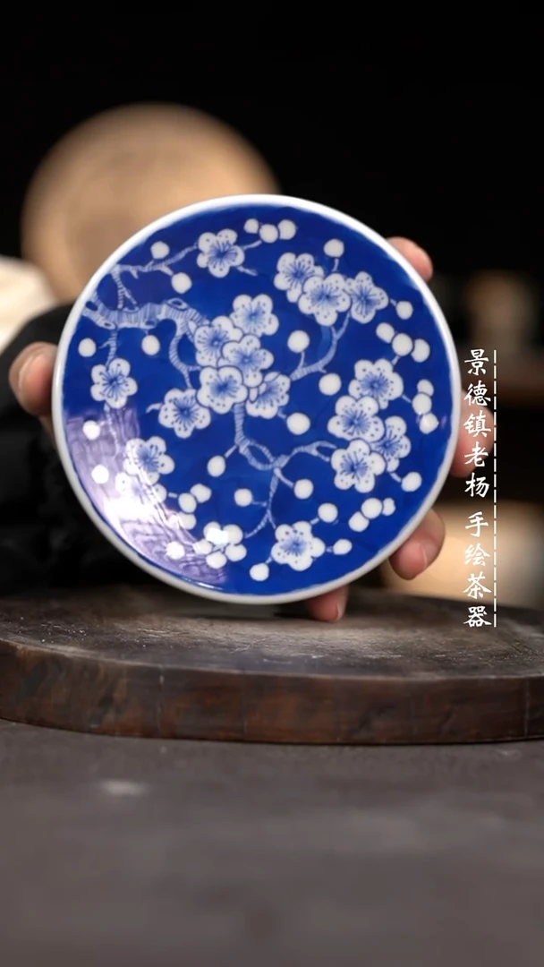 【闪购商品】微瑕福利介意勿拍