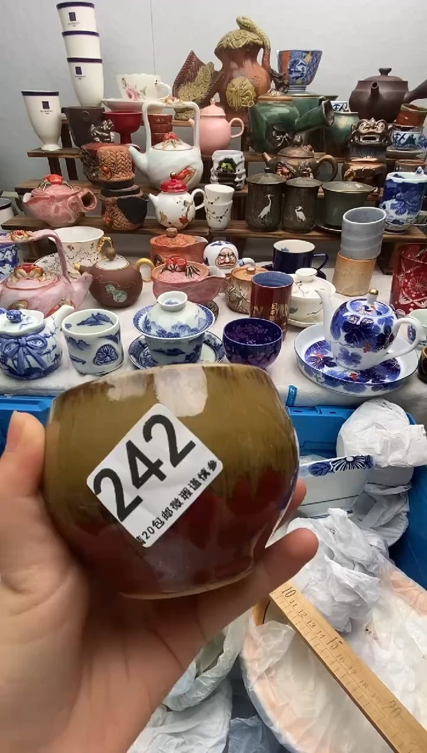 瓷片用****4满20包邮 满20包邮