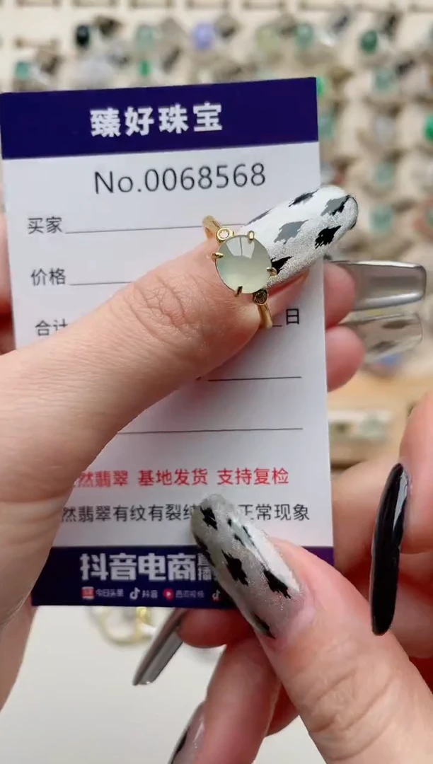【闪购商品】翡翠戒指银S925镶嵌.........
